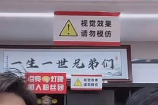 詹姆斯半场9中6拿到15分5板5助&浓眉半场9中4拿11分7板3助